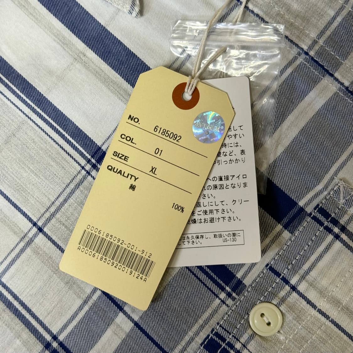 [정가 13만원 새상품] AVIREX 아비렉스 셔츠 XL 상품이미지6