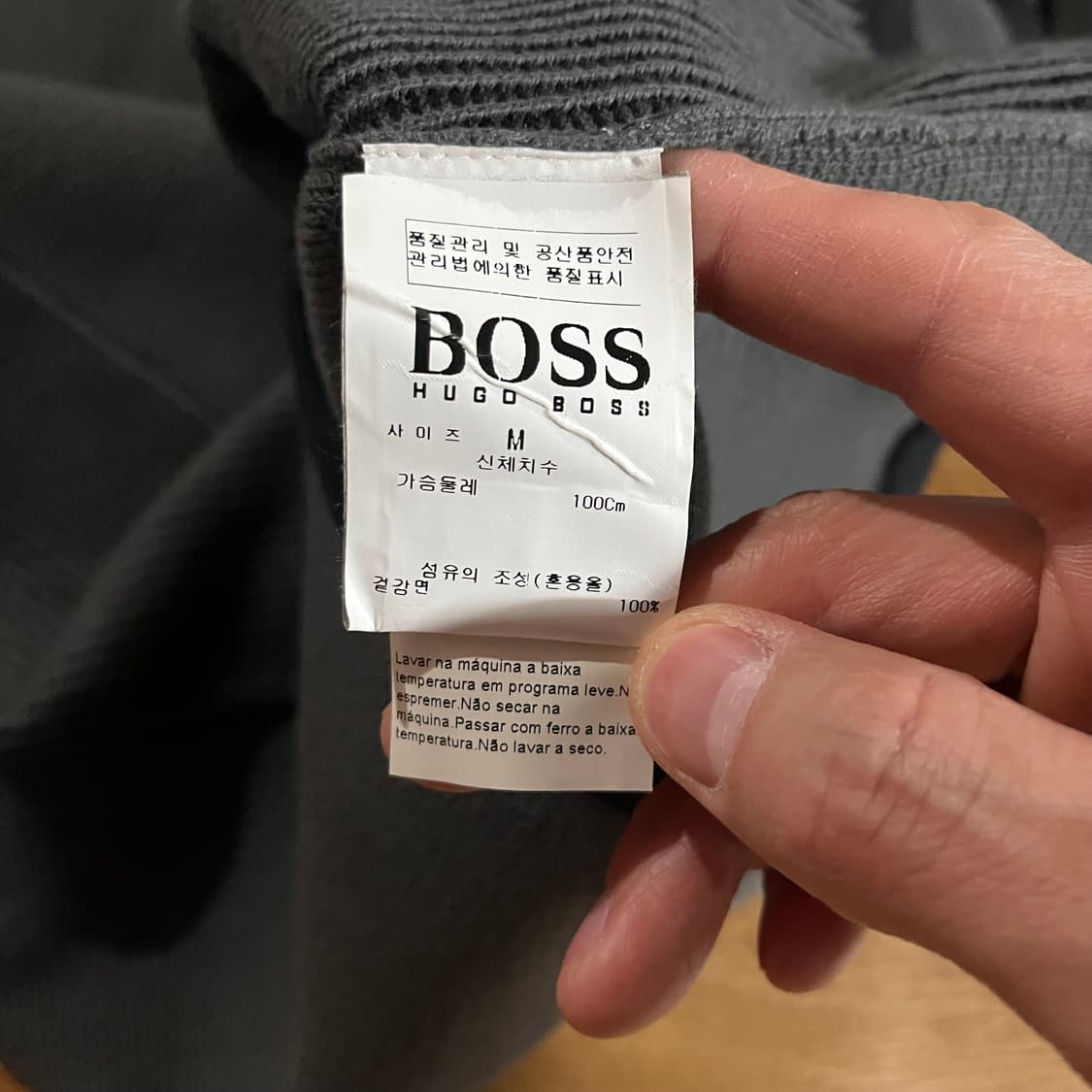 [95] 휴고보스 골프 니트 반집업 상품이미지10