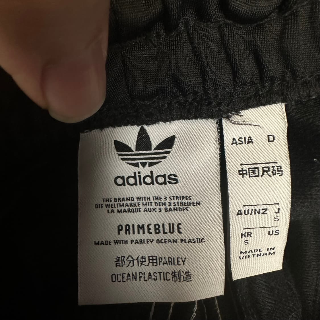 아디다스 빈티지 파이어버드 삼선 블랙트랙팬츠 S 상품이미지3