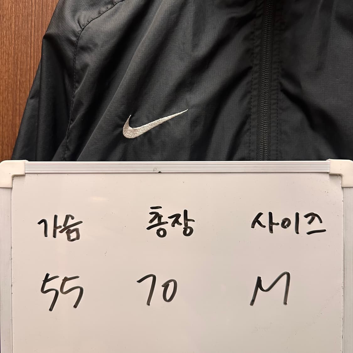 나이키 바람막이 M 상품이미지2