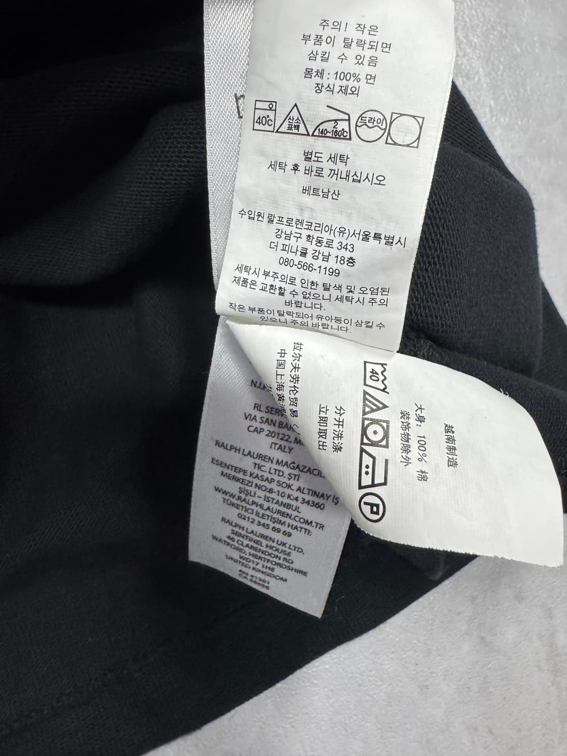 폴로 상품이미지4