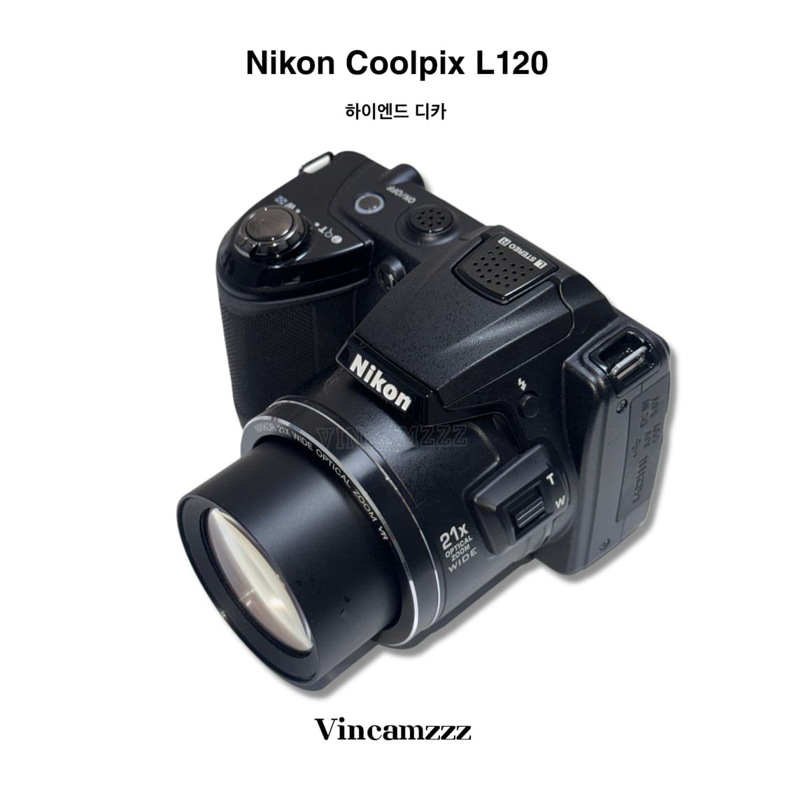 [하이엔드] Nikon 니콘 coolpix 쿨픽스 L120 디지털 카메라 상품이미지3