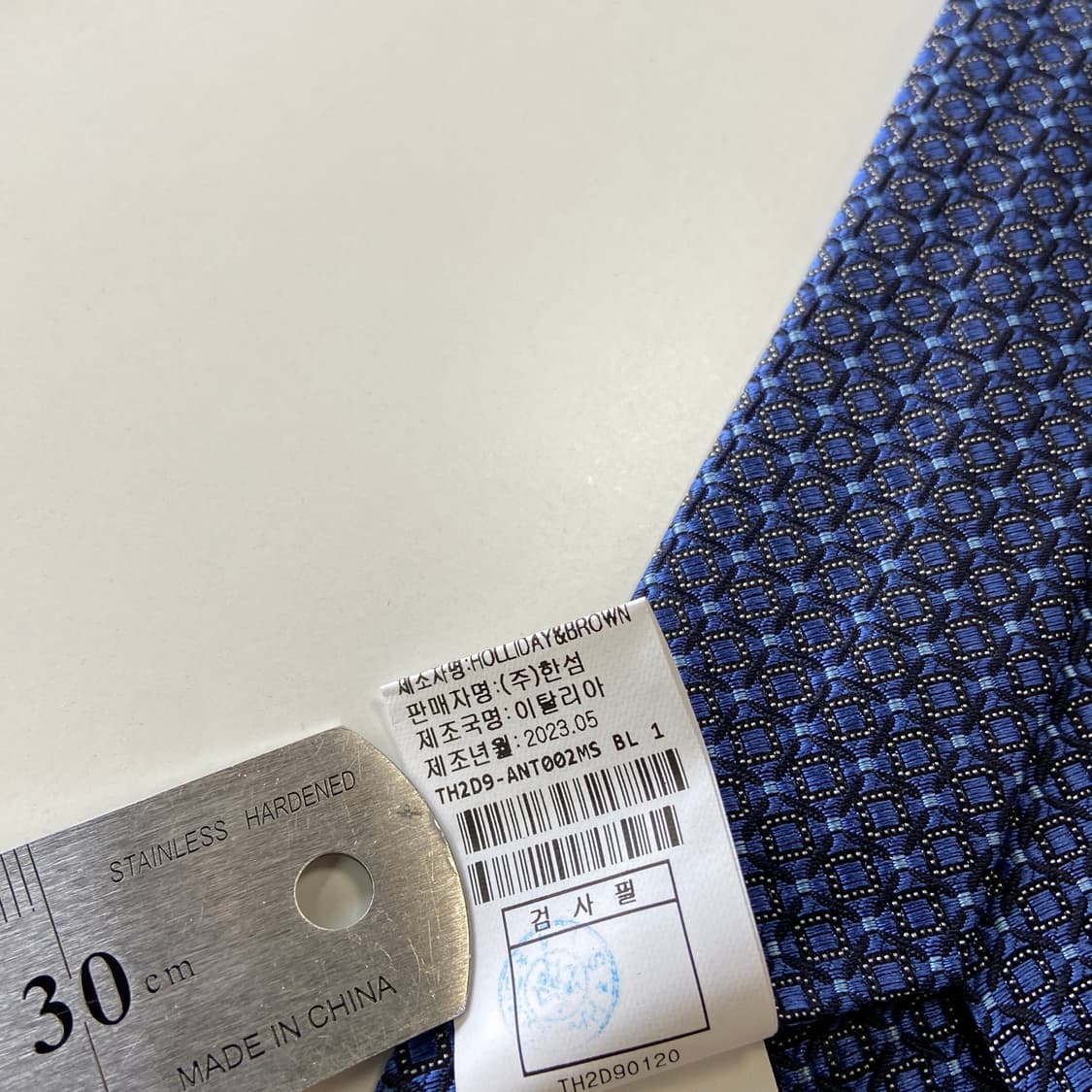 홀리데이 앤 브라운(Holliday & Brown) 명품 정품 넥타이 상품이미지8