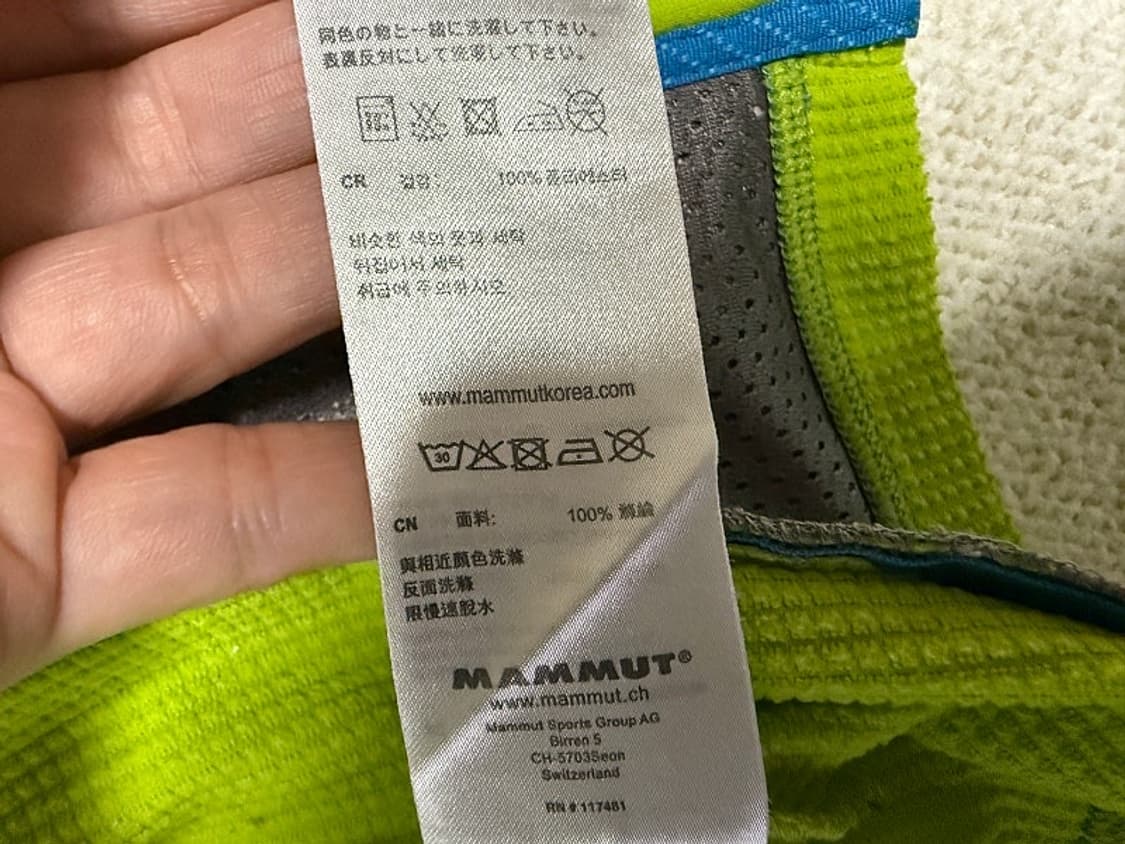 마무트 MAMMUT 집업 자켓 여성용 90호 55사이즈 상품이미지7