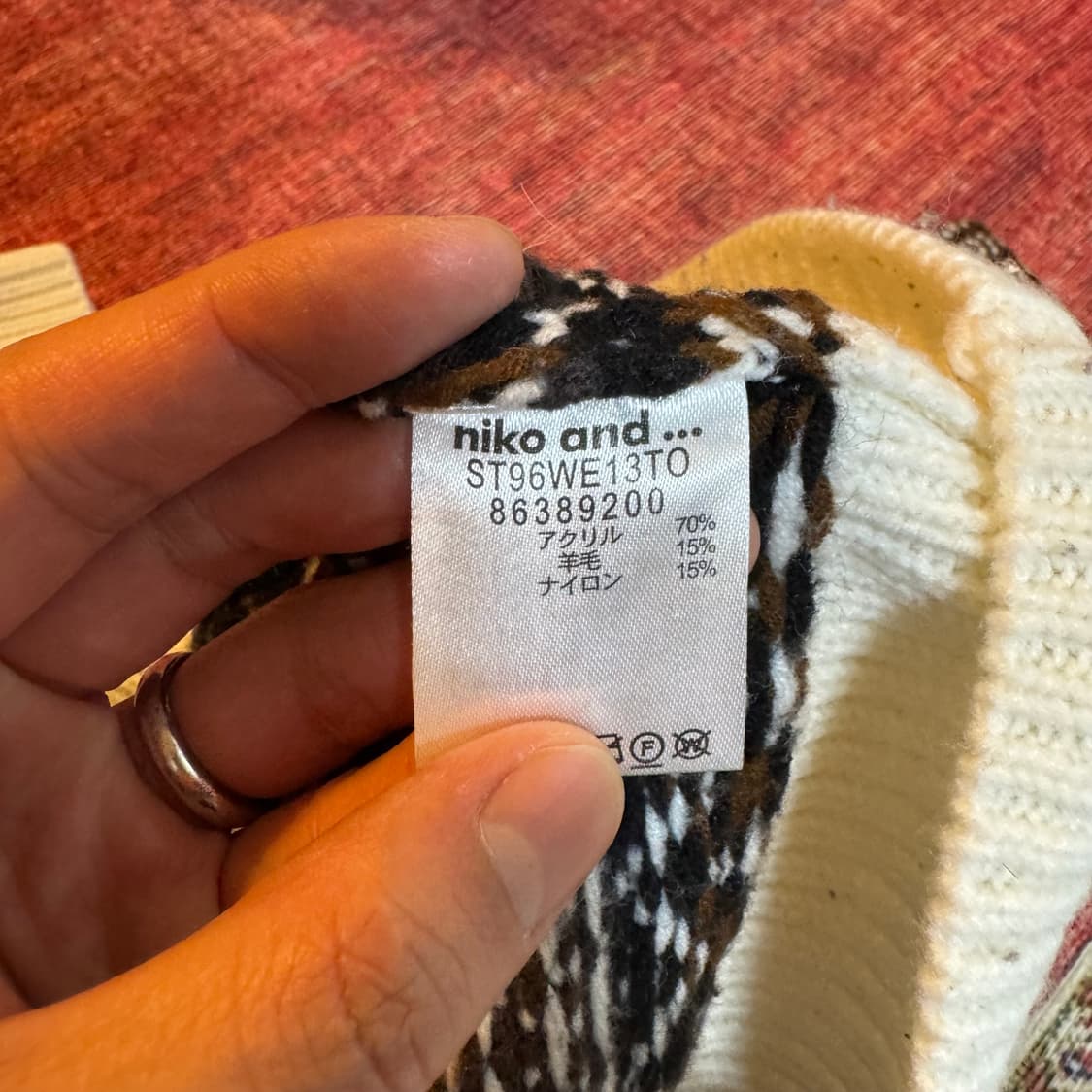 니코앤드 니트 상품이미지5