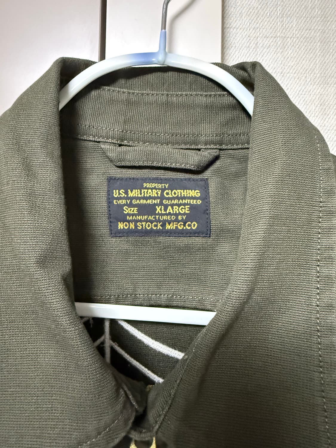 브론슨 논스탁 베트남 수베니어 자켓 XL 상품이미지3