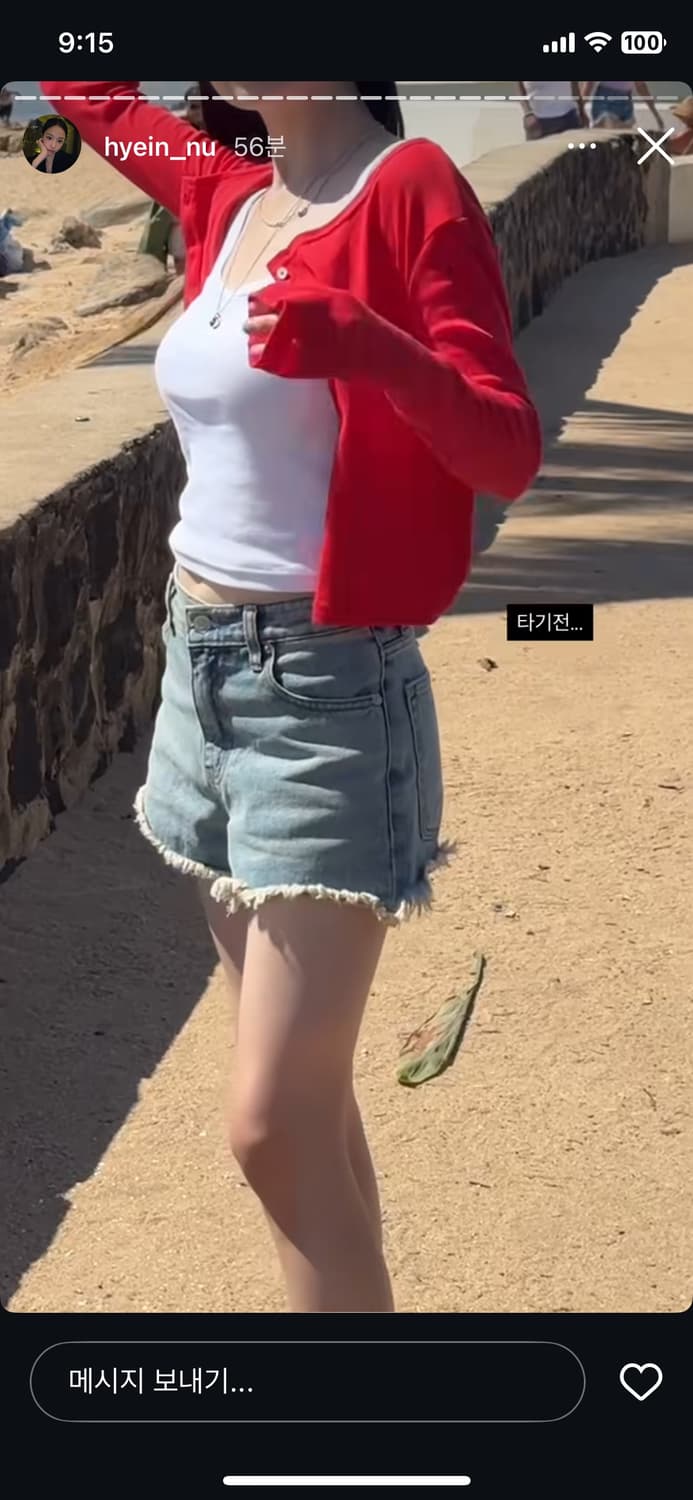 (새상품)헤더먼트 damaged denim shorts - S 상품이미지4