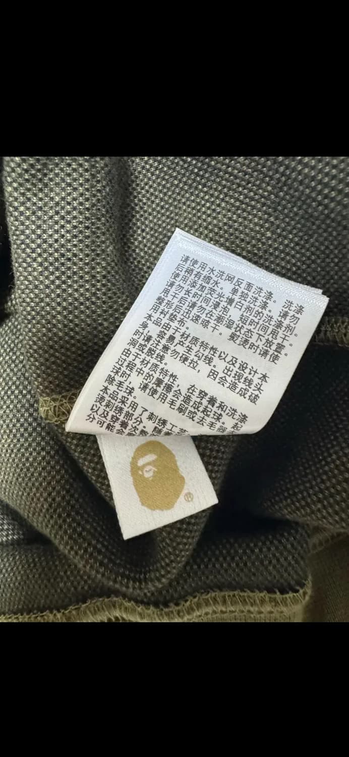 베이프 카모 맨투맨 상품이미지3