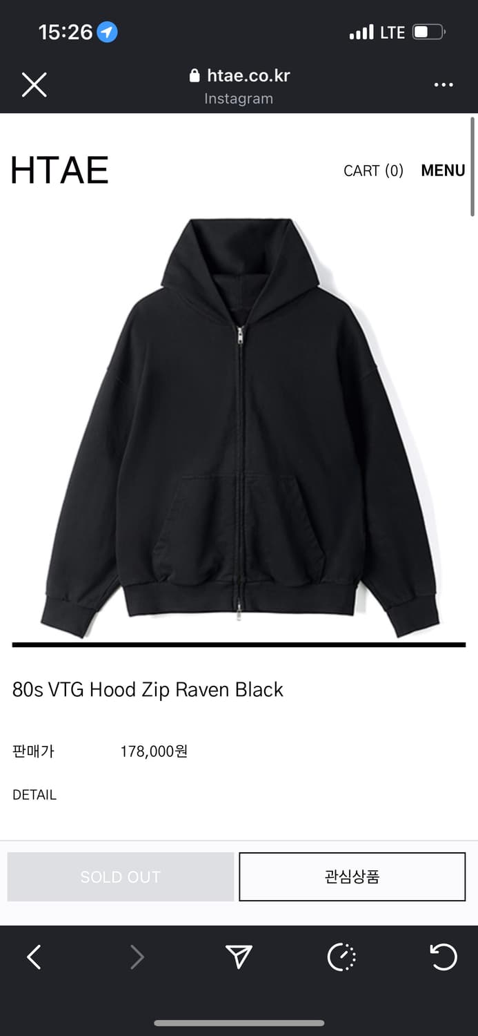 Htae 후드집업 L 사이즈 새상품 상품이미지1