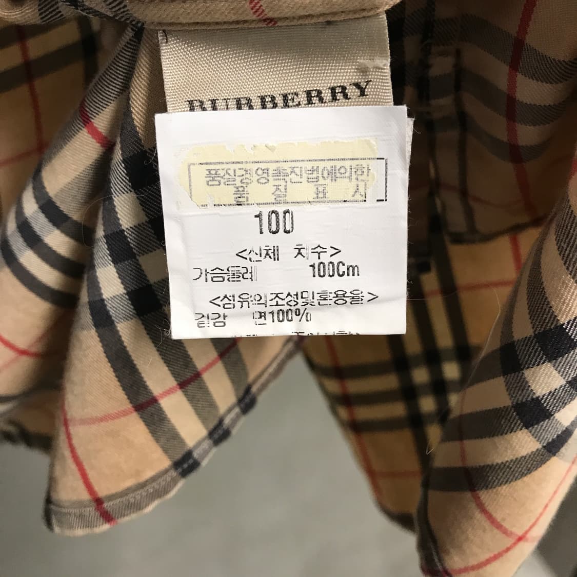 버버리 반팔 셔츠 L 상품이미지6