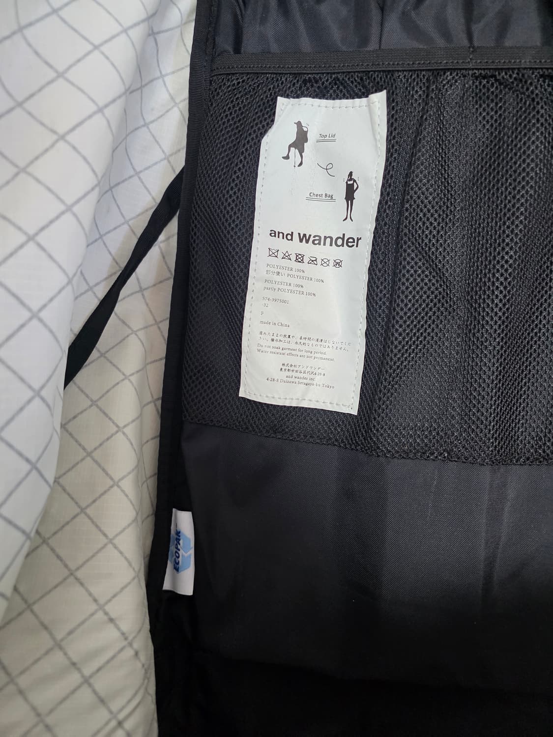 앤드원더 에코팩 45리터 화이트 상품이미지4