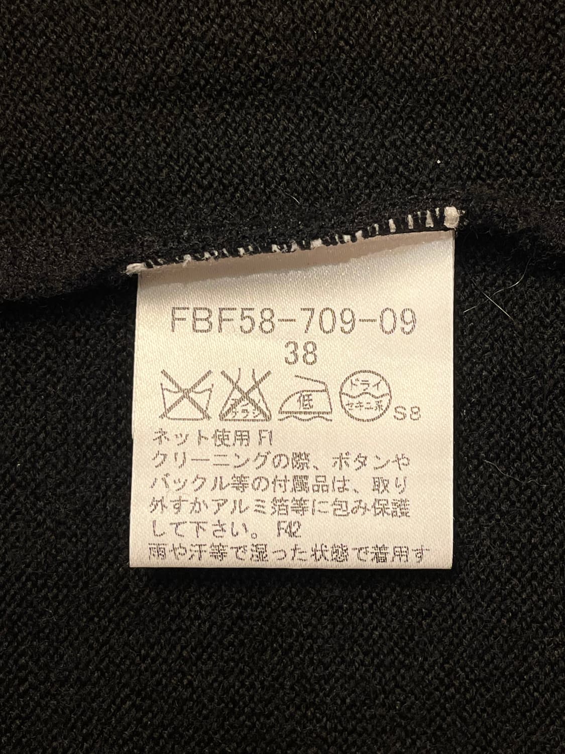 버버리 블루라벨 여성 티셔츠 상품이미지8