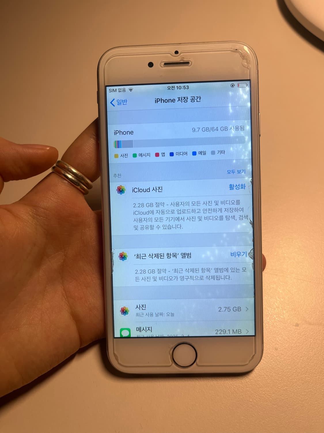 아이폰 6s 실버 64기가 배터리 92% 상품이미지3