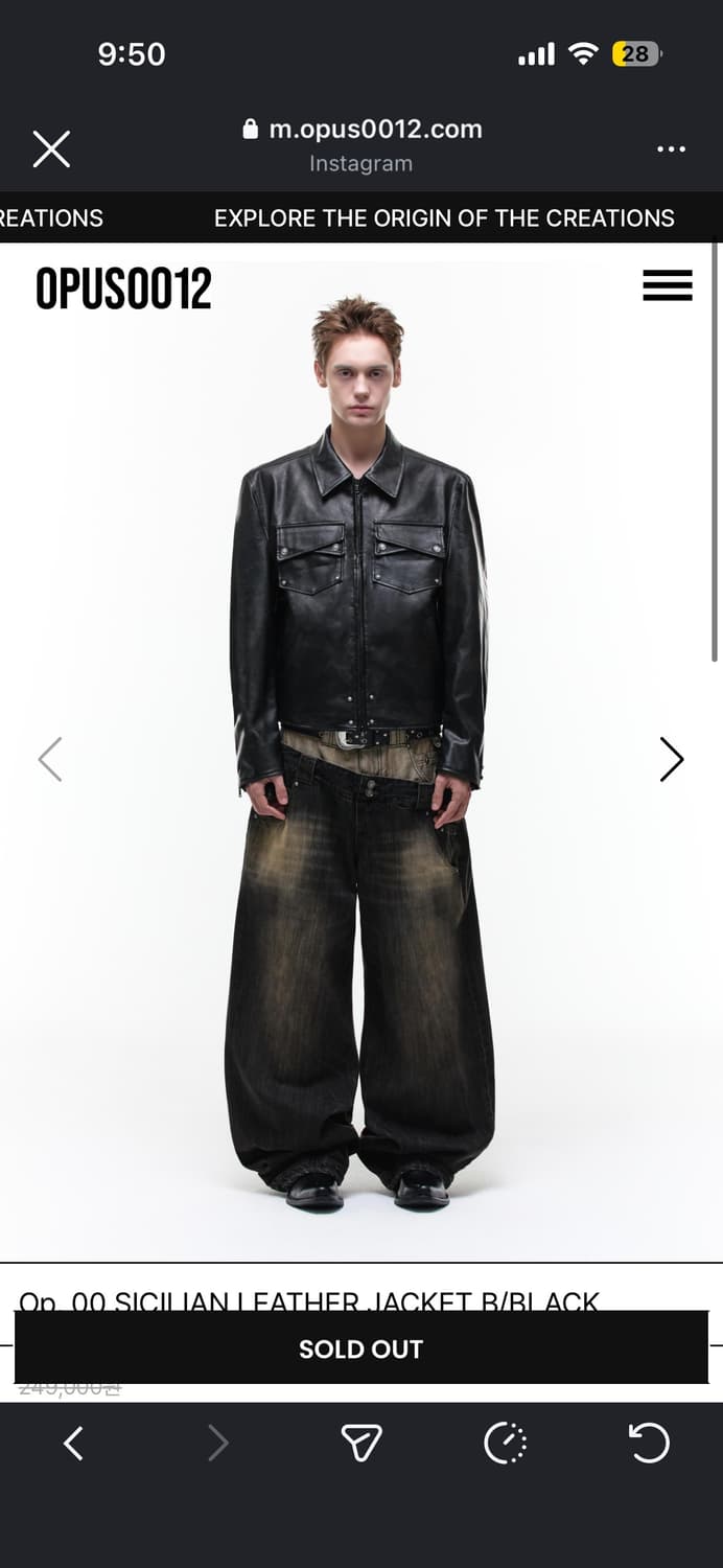 (구매글) opus0012 래더자켓 s사이즈 구해여! 상품이미지2