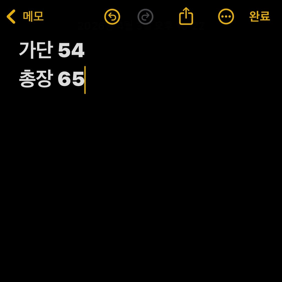 폴로랄프로렌 카키 반집업 니트 상품이미지5