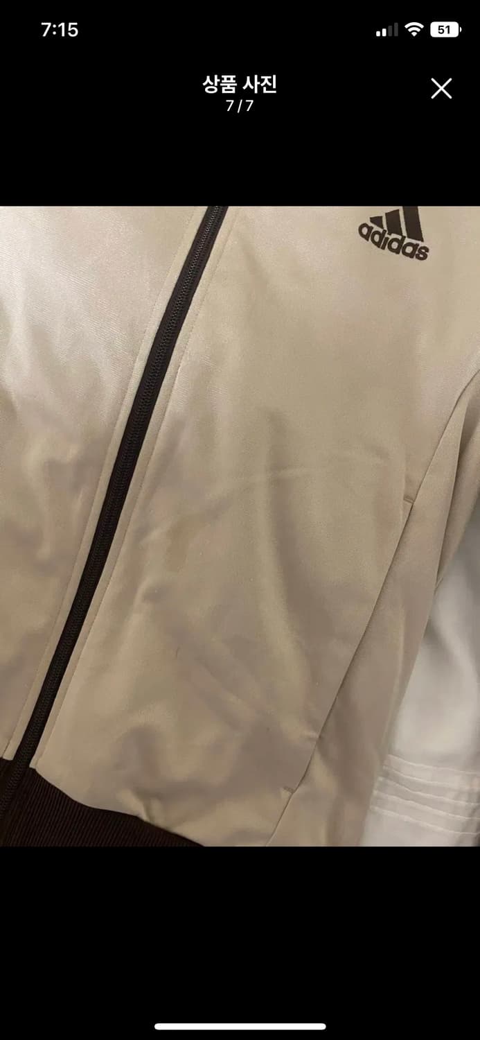 [희귀매물] 대장 아디다스 y2k 초코브라운 져지 트랙탑 상품이미지4