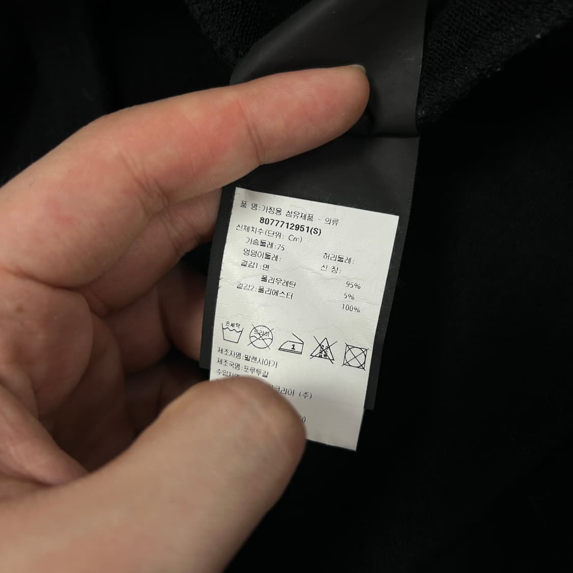 (한글택)발렌시아가 우먼스 팜 파탈 후드(S) 상품이미지5