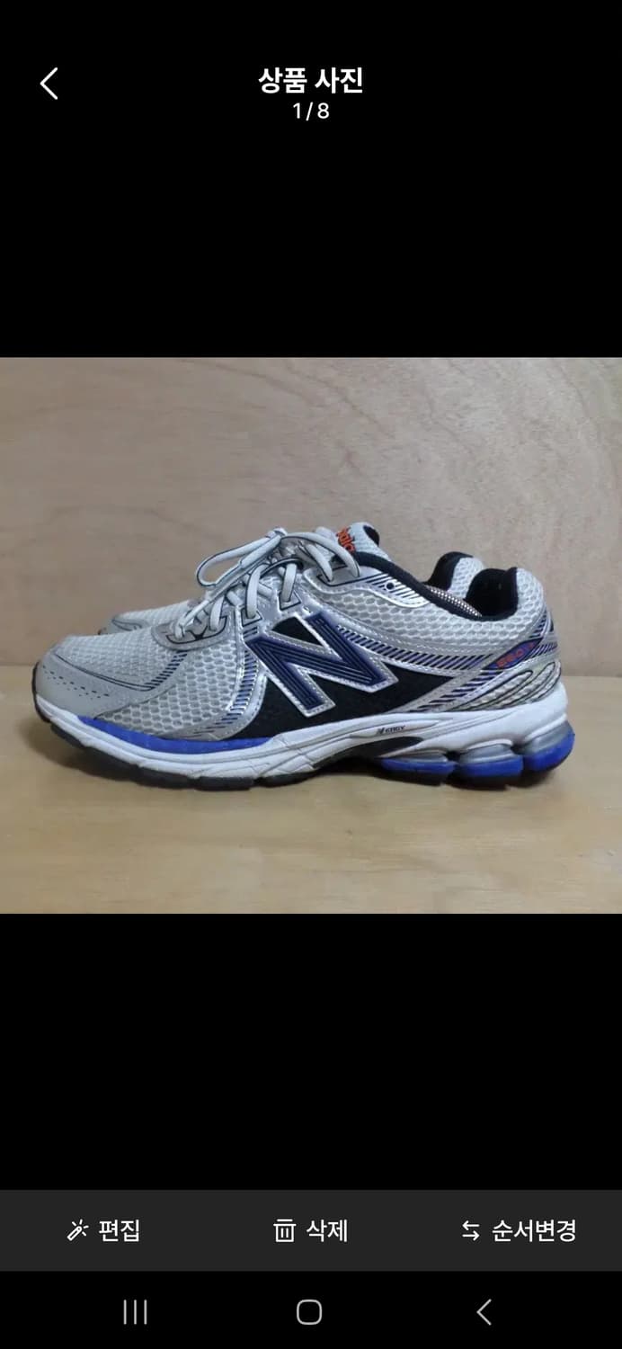 285 뉴발란스 ml860 실버 블루 운동화 상품이미지1