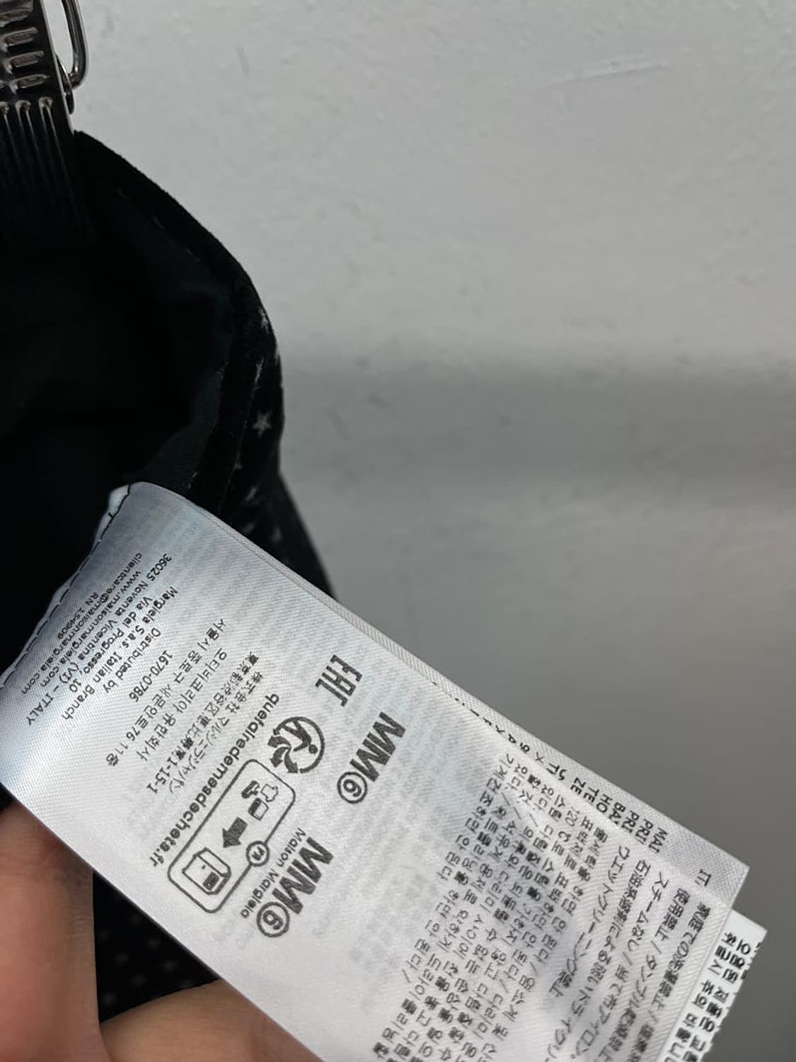 32) 메종 마르지엘라 25fw 스타 벨벳 트라우저 상품이미지8