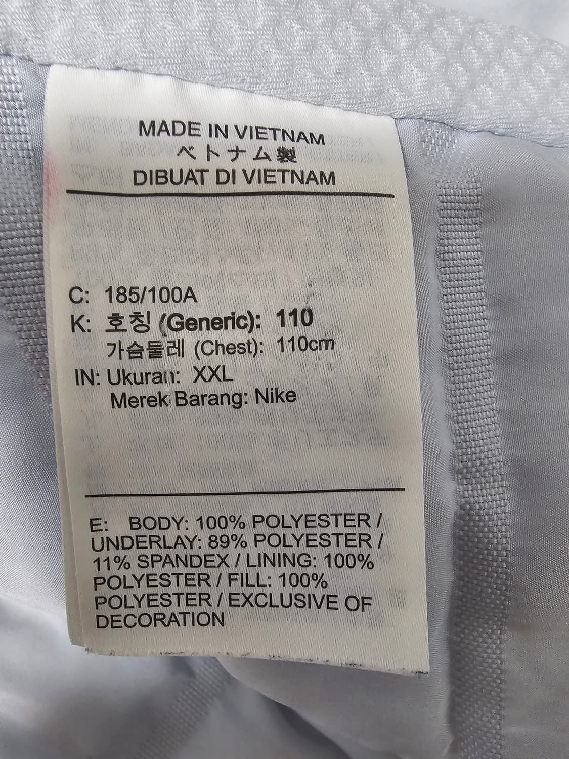 나이키 하이퍼어댑트 에어로로프트 자켓 XXL(110) 상품이미지6