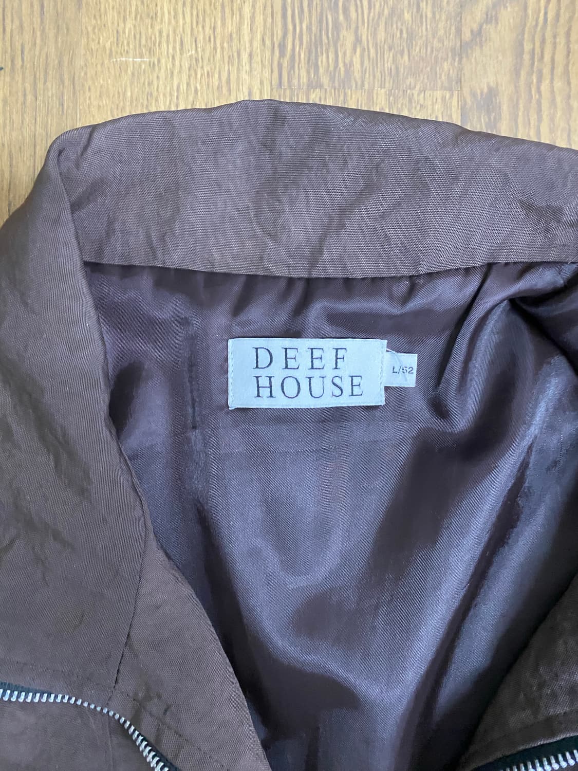 딥하우스 하이넥 점퍼 브라운 L 상품이미지4