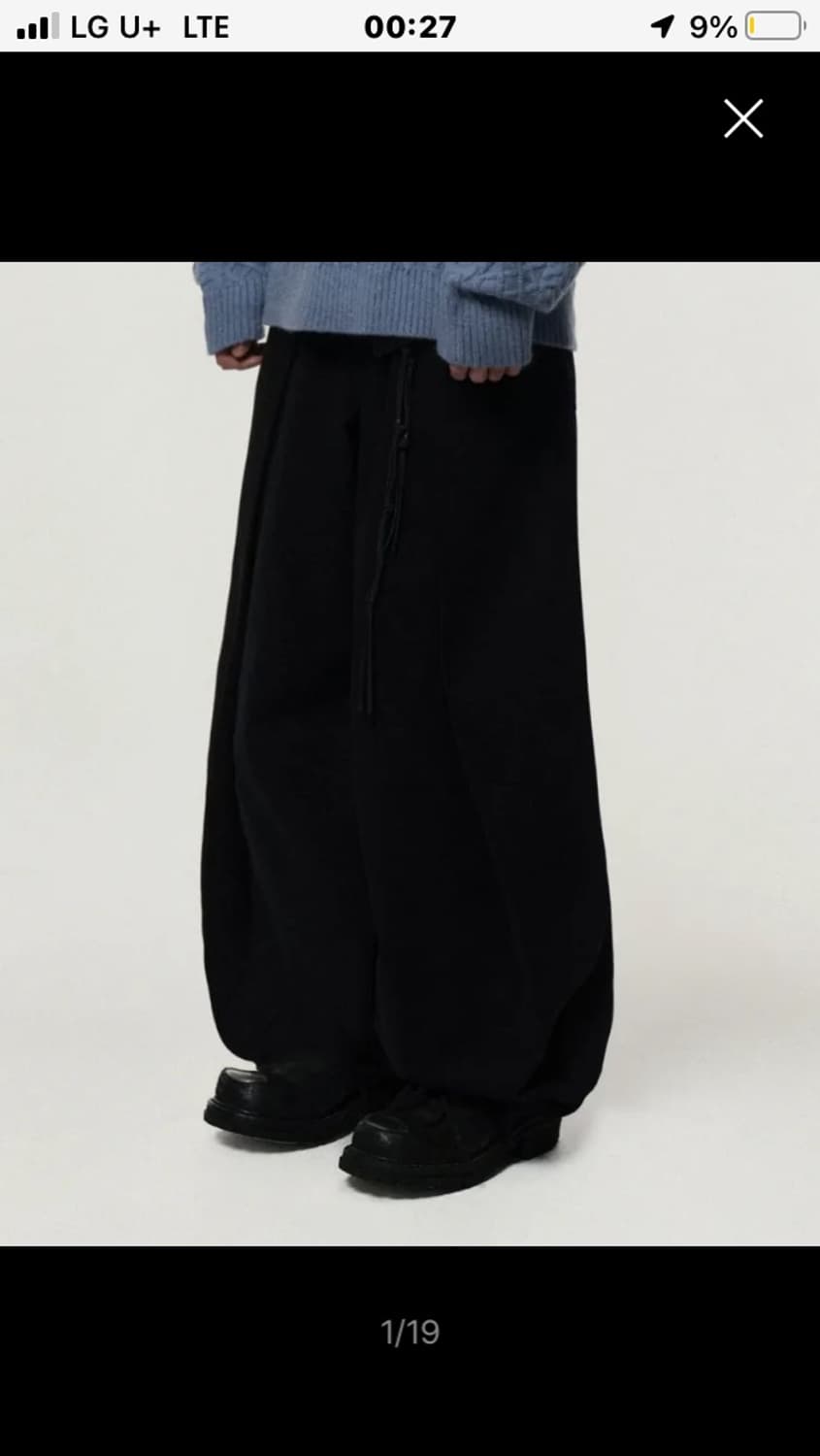 [아이돈워너쉘] 스웨이드 트윈 벌룬 팬츠 상품이미지2