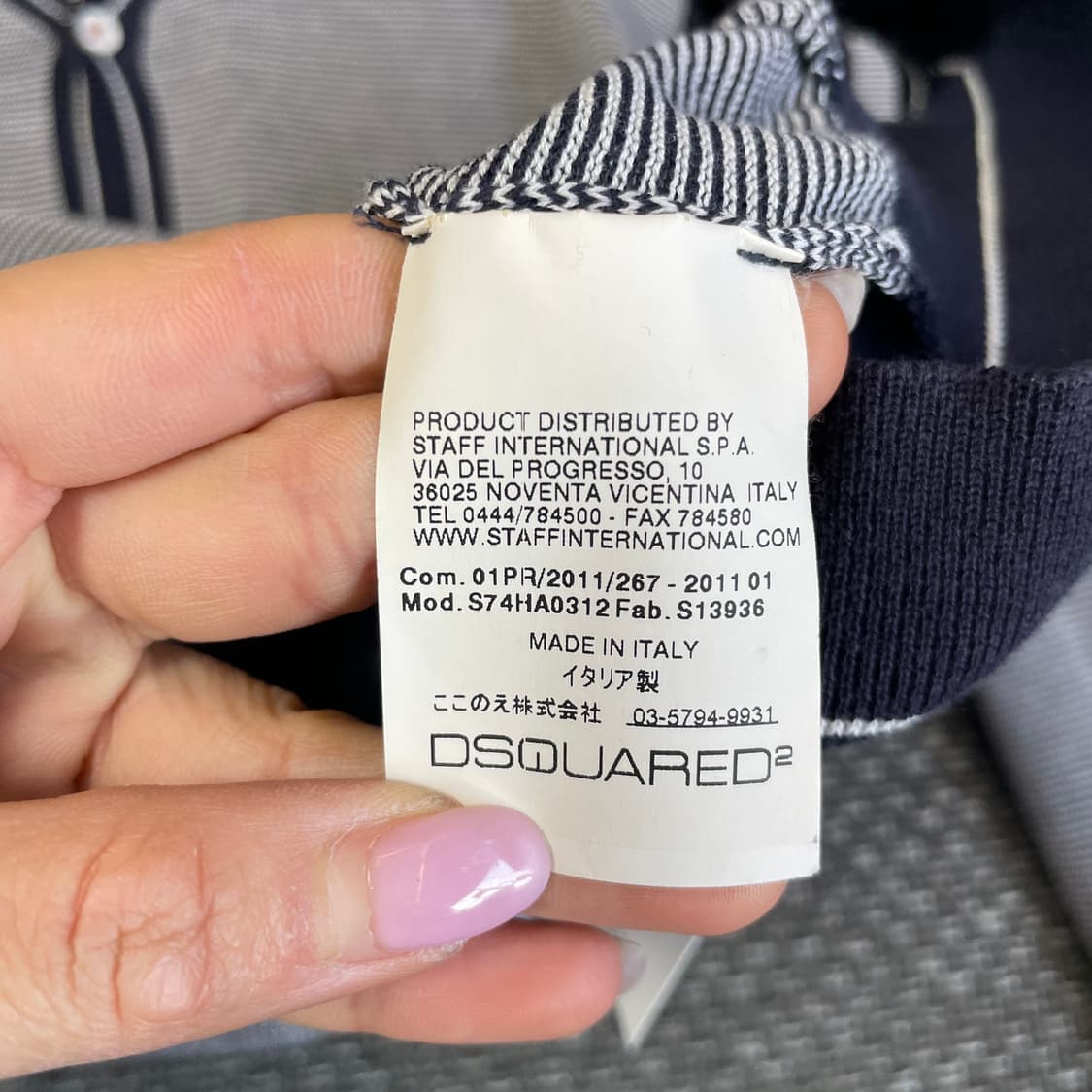 디스퀘어드2 브이넥 코튼 가디건 S 상품이미지8