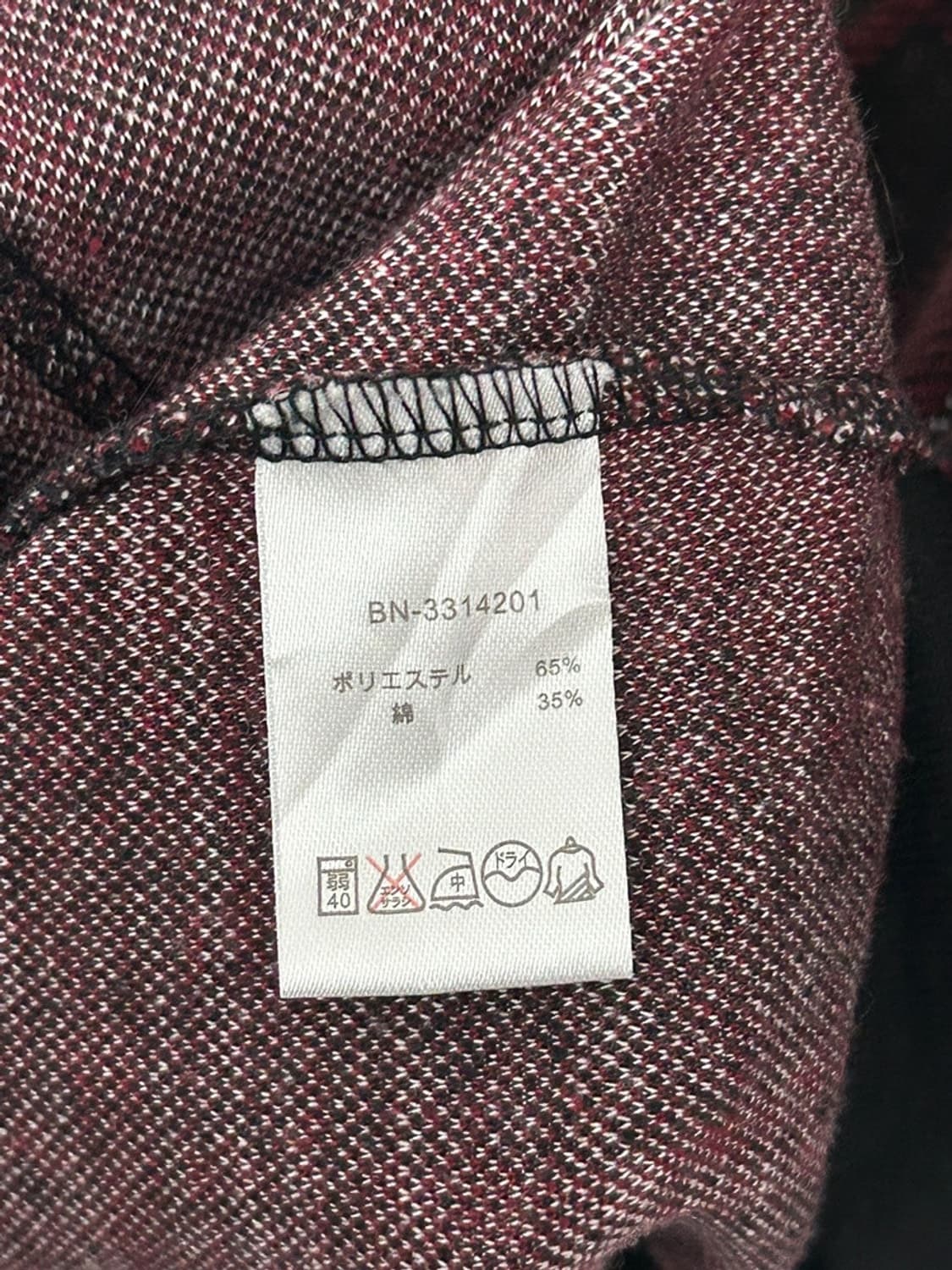 vtg jacket 상품이미지4
