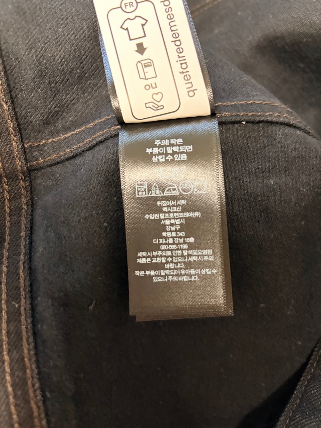 RRL LOT271 더블알엘 데님 트러커 자켓 블랙 L 상품이미지5