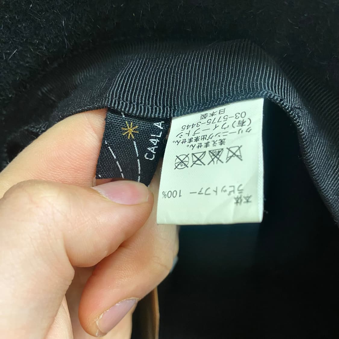 카시라 레빗퍼 페도라 상품이미지4