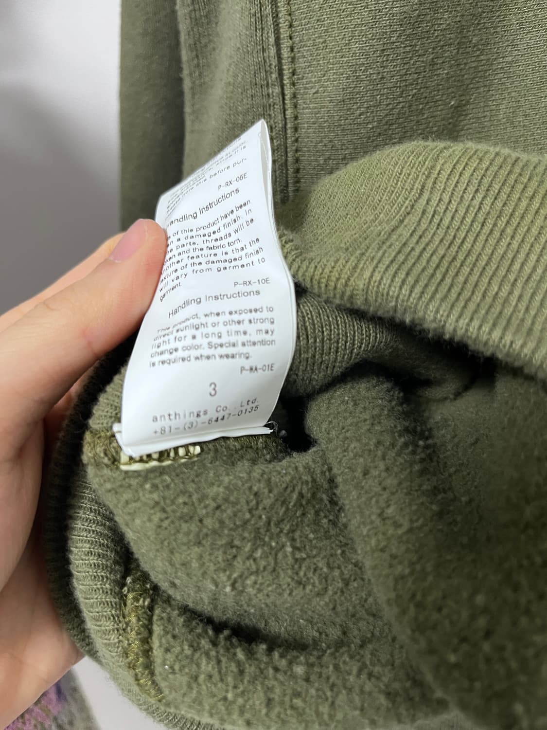 아프레쎄 하프집업 후드티 올리브 싸게 팝니다! 상품이미지5