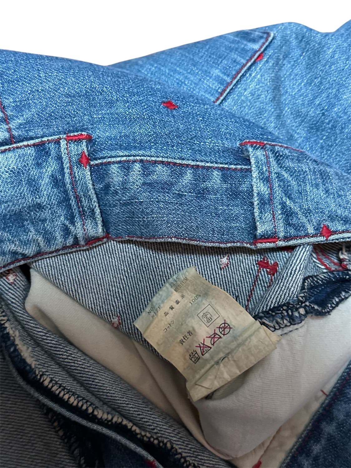 SS02 haze 언더커버 다이아몬드 자수 데님 상품이미지8