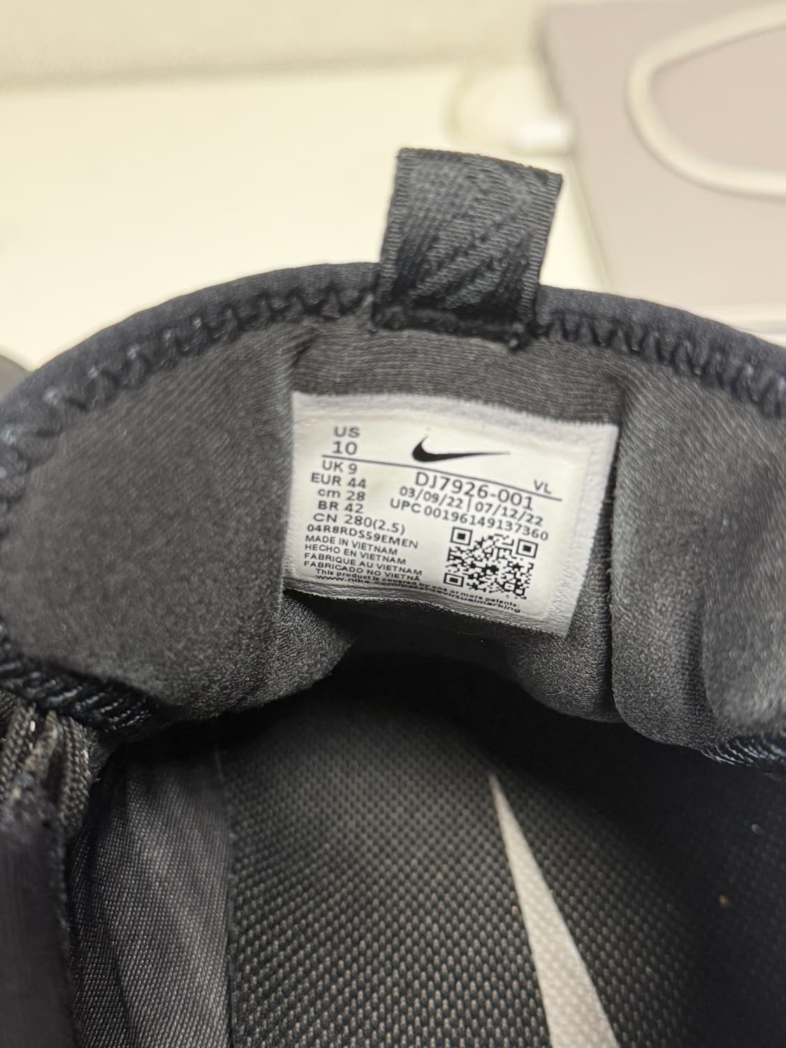 나이키 리액트 페가수스 트레일 4 고어텍스 블랙 울프 그레이 280 상품이미지5