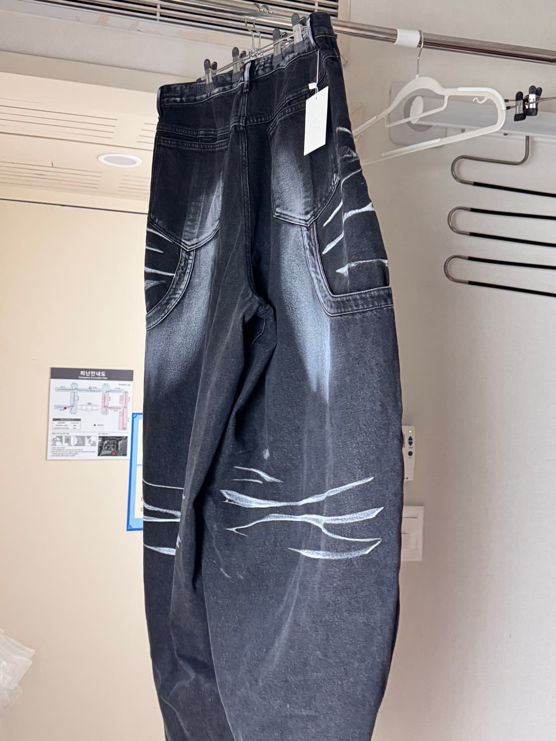 뉴치프시크디피 oculus baggy jean 상품이미지4