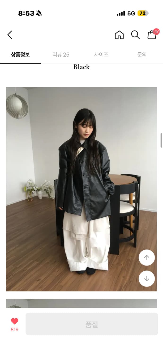 레더 카라자켓 상품이미지3