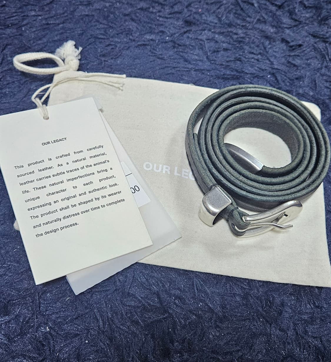 아워레가시 2cm 벨트 100 상품이미지1