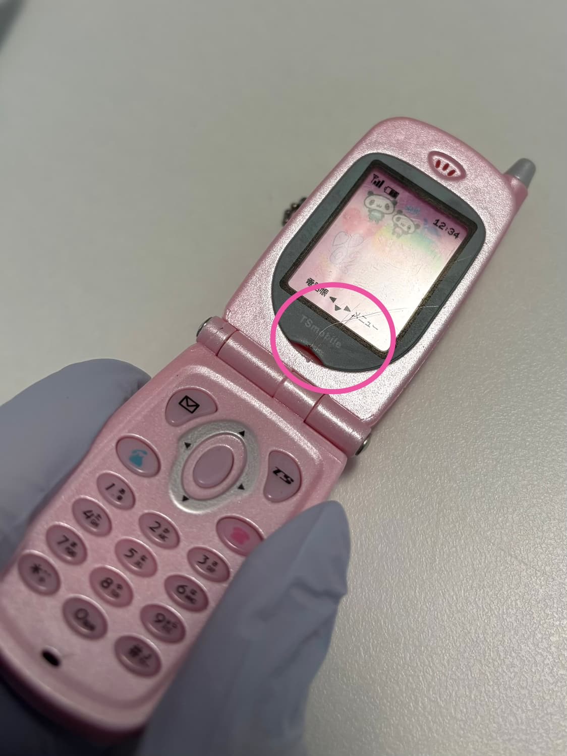 TOYS SPIRITS 토이즈 스피릿 추억의 폴더폰 마스코트 가챠 상품이미지9