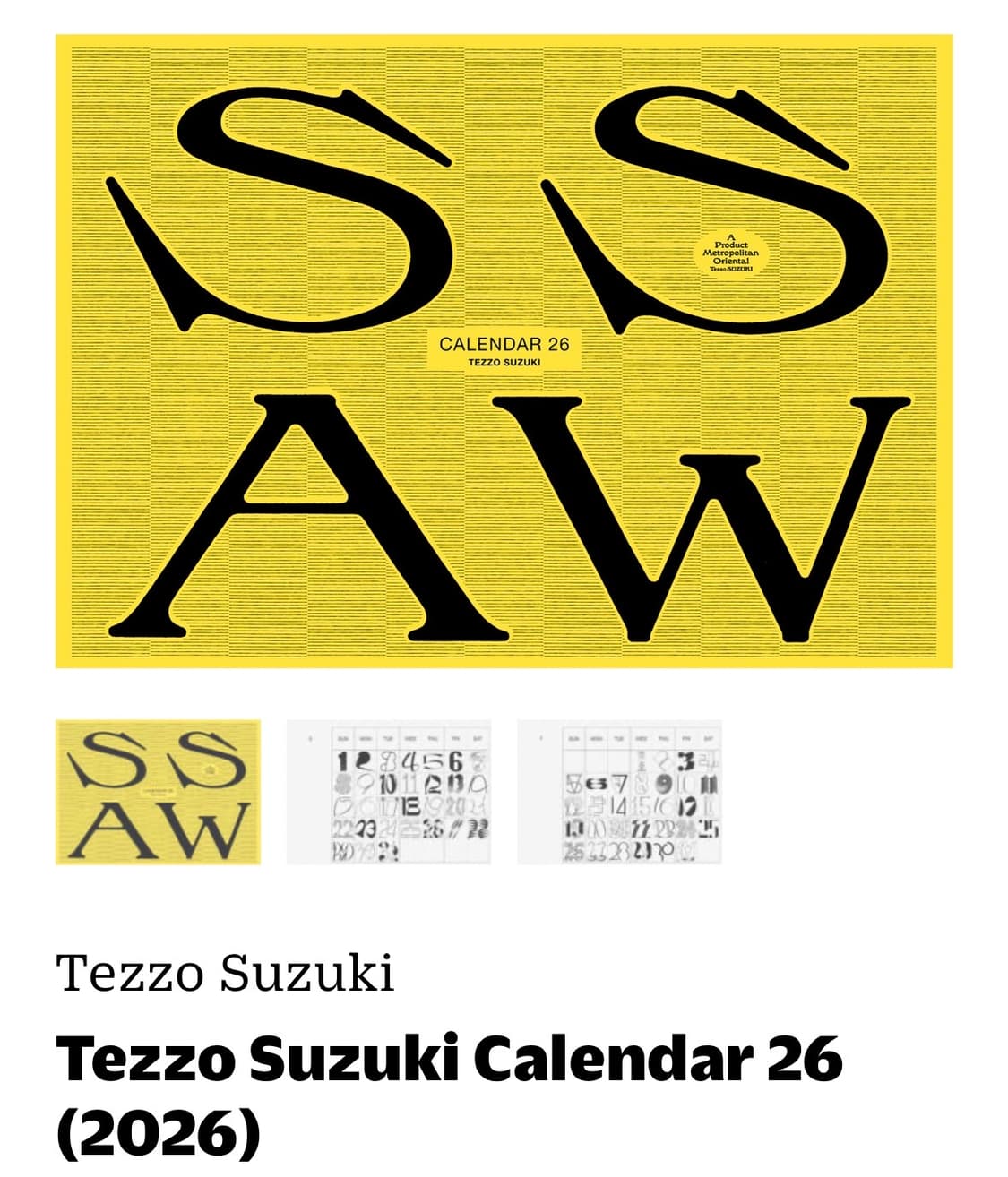 Tezzo Suzuki 2026 캘린더 상품이미지1