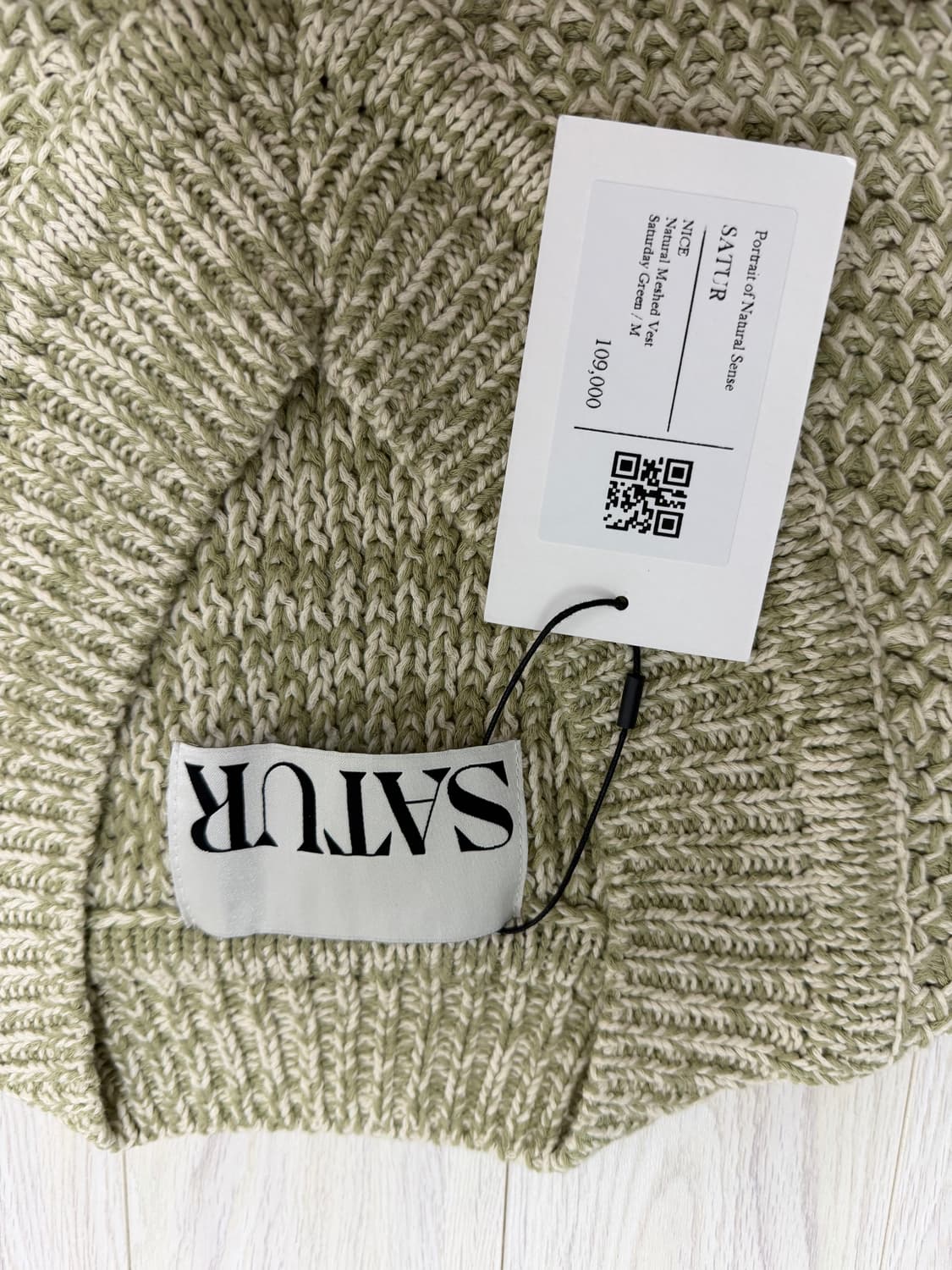 세터 메시드 베스트 m 상품이미지3