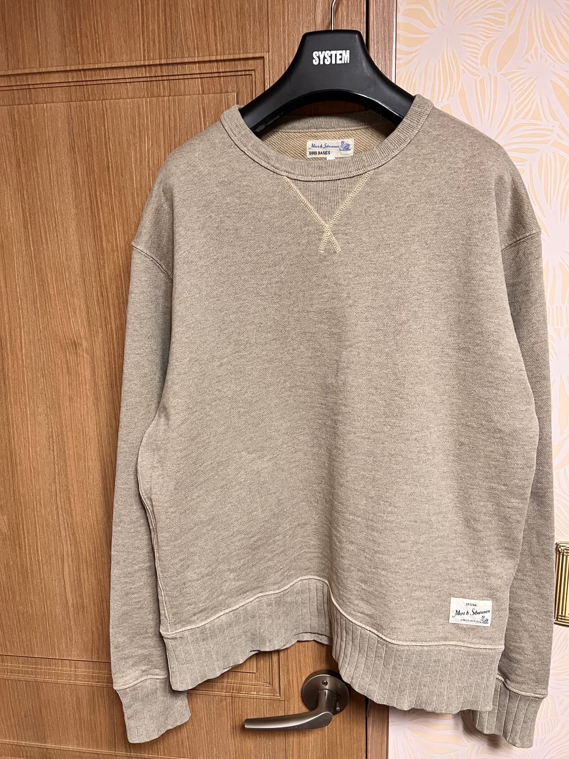 MERZ B. SCHWANEN 스웨트셔츠 상품이미지1