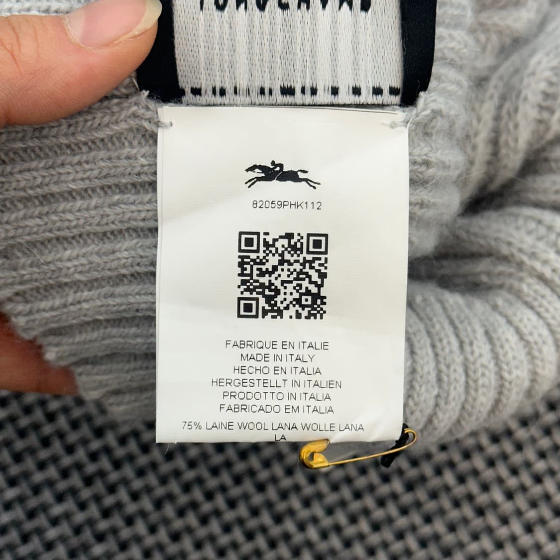 롱샴 바라클라바 상품이미지6