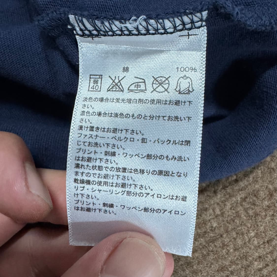 Adidas Winning Is Everything T-Shirt 상품이미지8