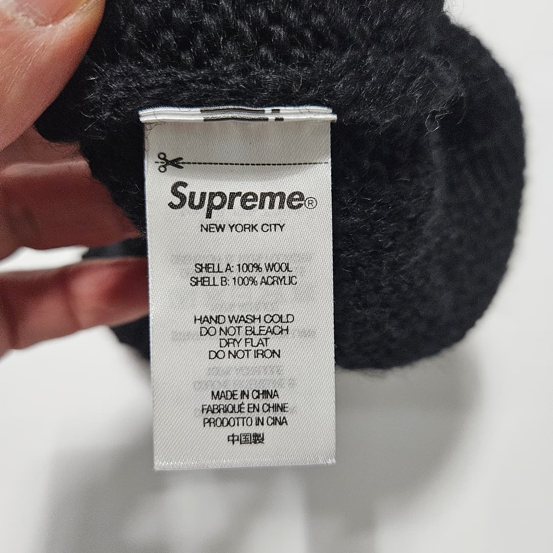 슈프림 트위스트 비니 블랙 상품이미지3