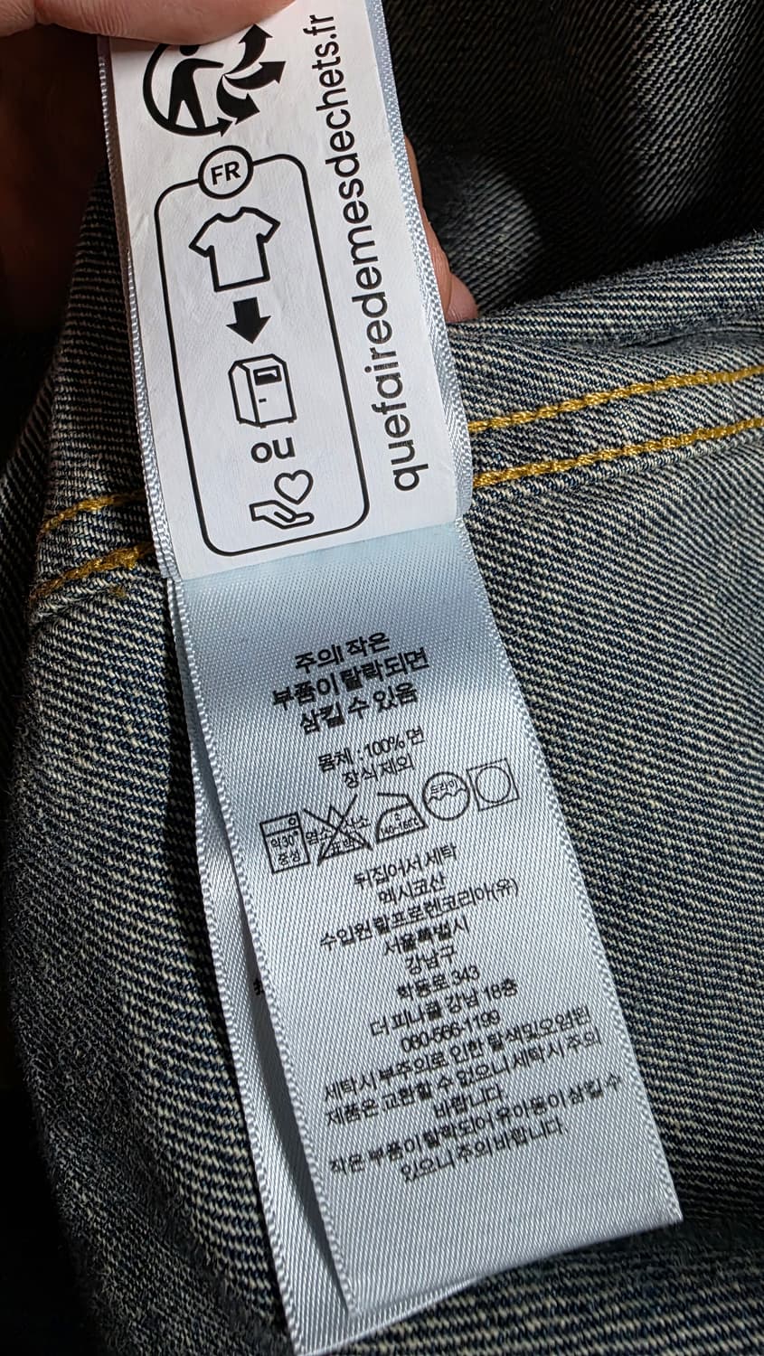 RRL 더블알엘 LOT271 데님자켓 L사이즈 상품이미지4