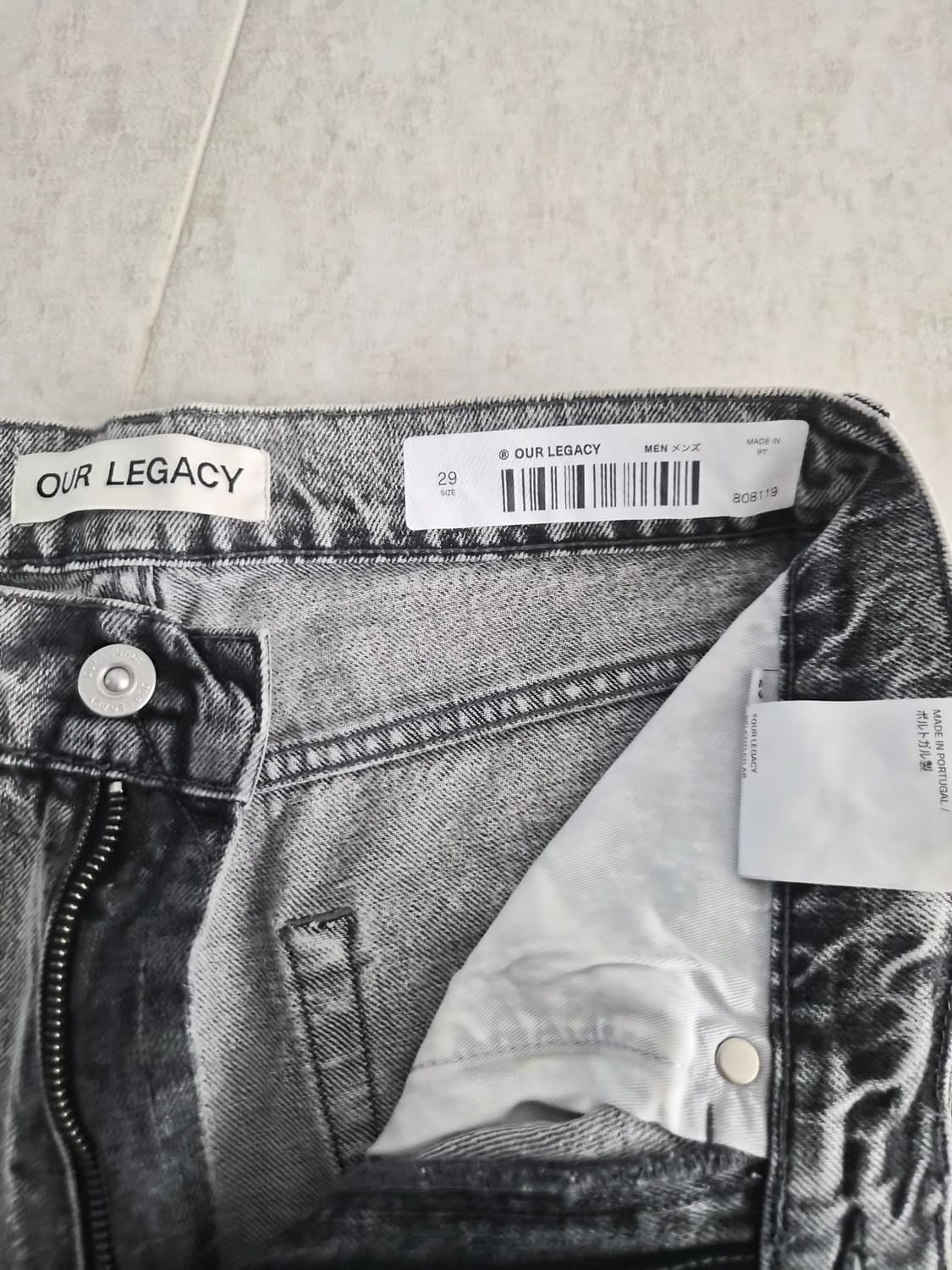 아워레가시 상품이미지3