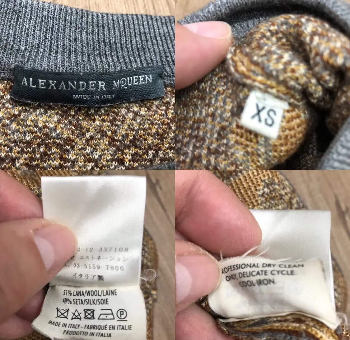 알렉산더 맥퀸 2010 /FW 아카이브 니트 드레스(해외발송 상품이미지10