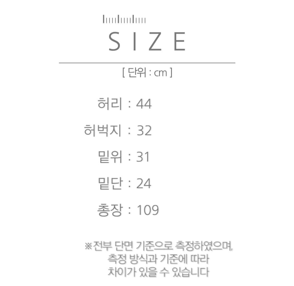 [33] 리바이스 517 부츠컷 플레어핏 진청 데님 팬츠 상품이미지7