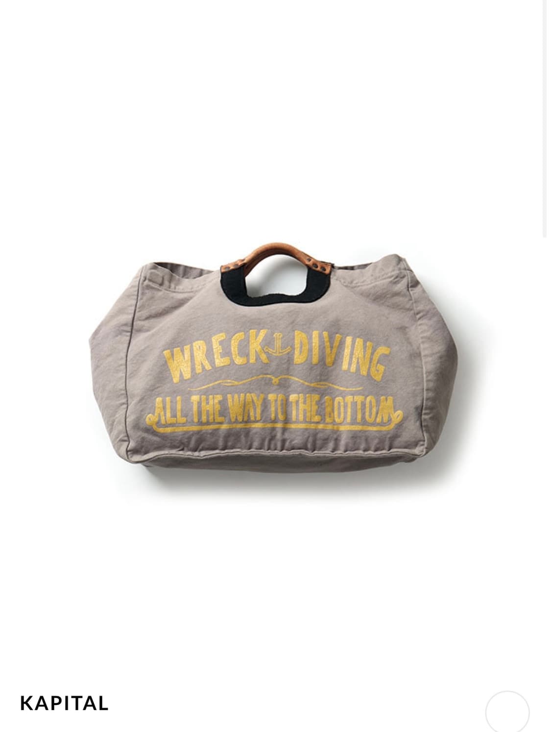 KAPITAL 상품이미지1