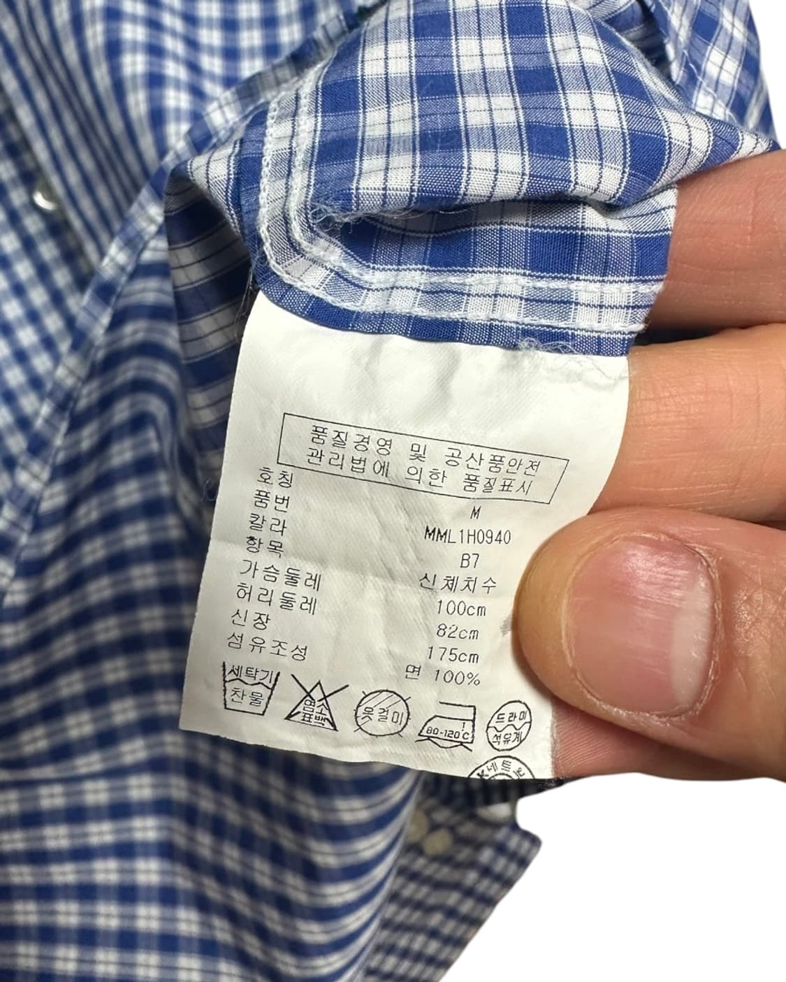 클럽모나코 레귤러핏 코튼 체크 셔츠 블루 M size 상품이미지7