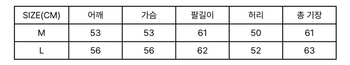 에뚜믹 크랙 와플 후디 상품이미지2